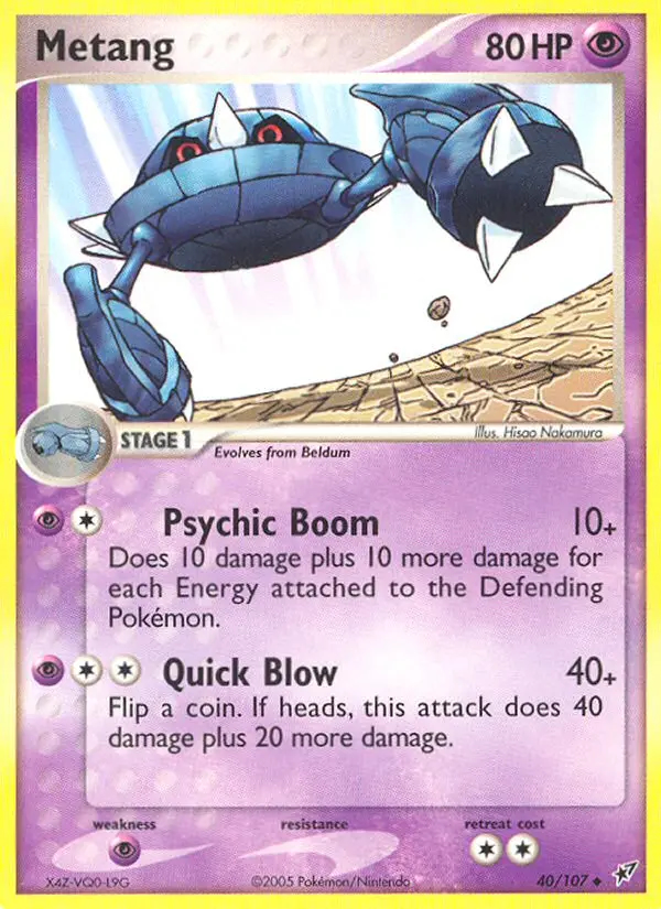 Image of the card Metang