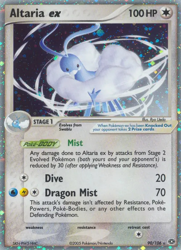 Image of the card Altaria ex
