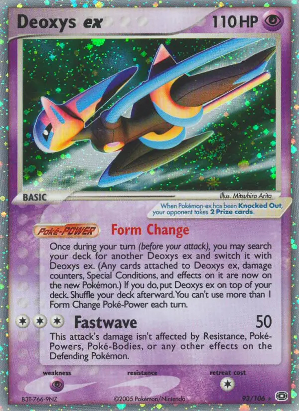 Image of the card Deoxys ex