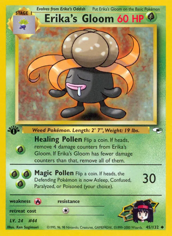 Image of the card Erika's Gloom