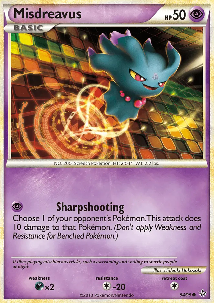 Image of the card Misdreavus