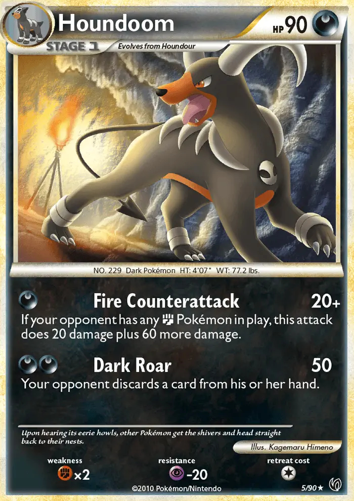 Image of the card Houndoom
