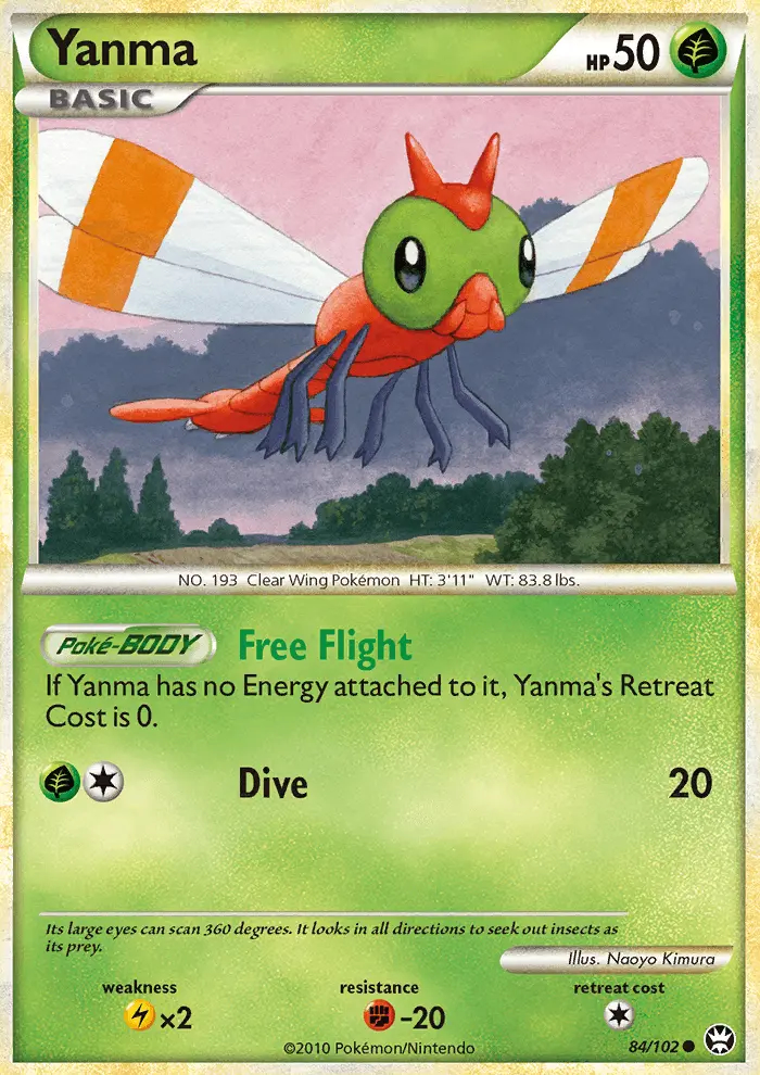 Image of the card Yanma