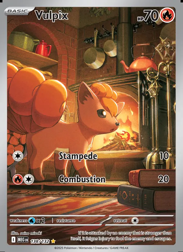 Image of the card Vulpix