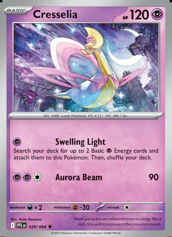 Image of the card Cresselia