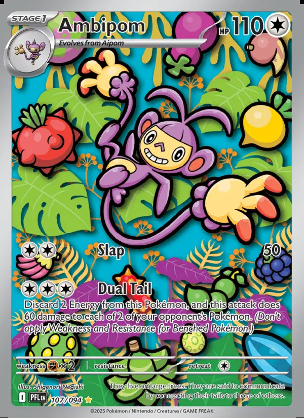 Image of the card Ambipom