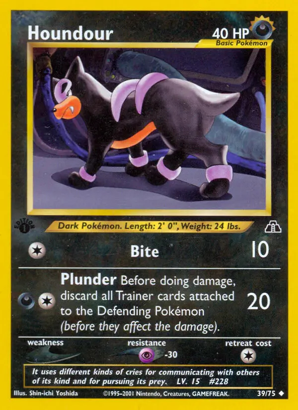 Image of the card Houndour