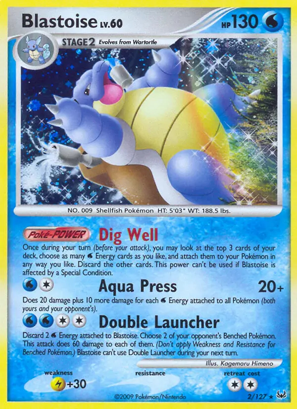 Image of the card Blastoise
