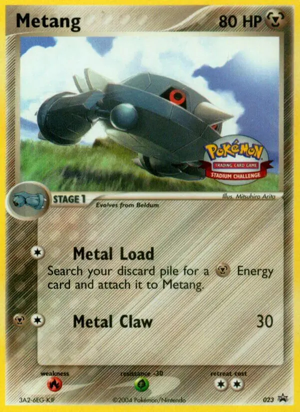 Image of the card Metang