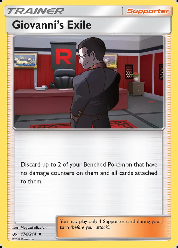 Image of the card Giovanni’s Exile