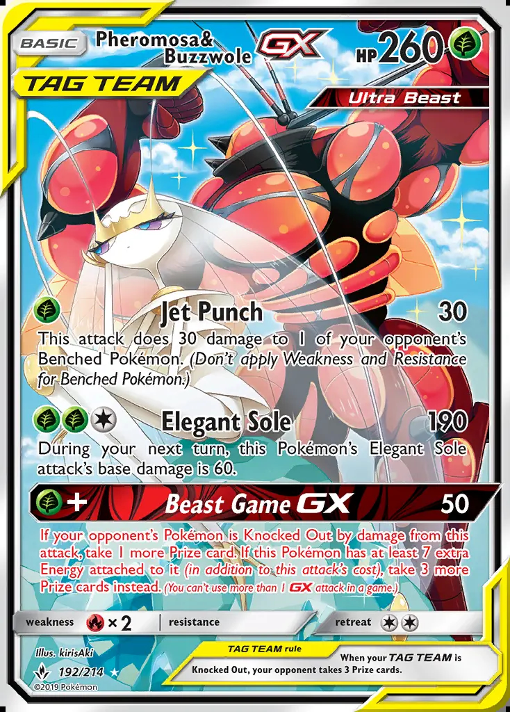 Image of the card Pheromosa & Buzzwole GX