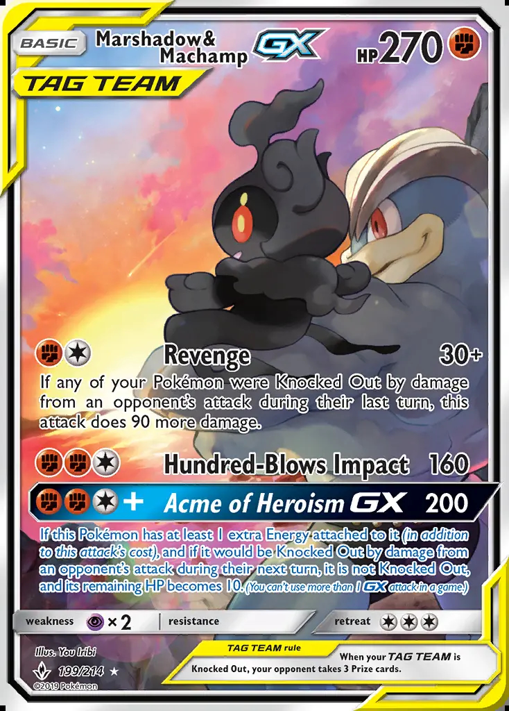 Image of the card Marshadow & Machamp GX