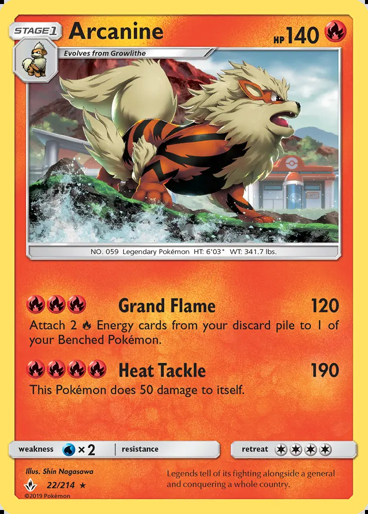 Image of the card Arcanine