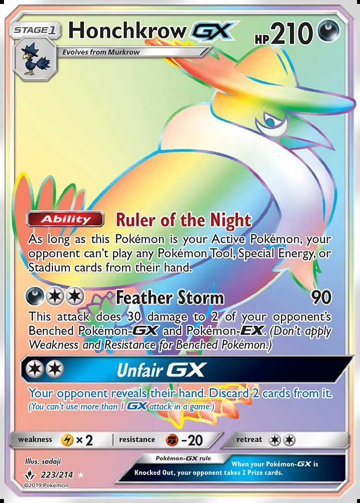Image of the card Honchkrow GX