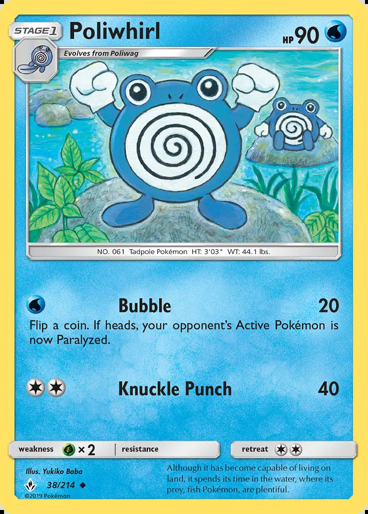 Image of the card Poliwhirl