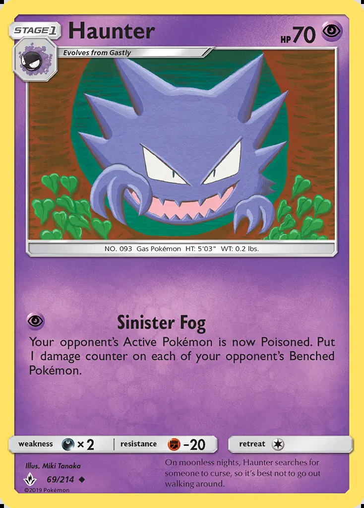 Image of the card Haunter