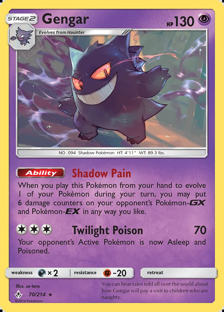 Image of the card Gengar