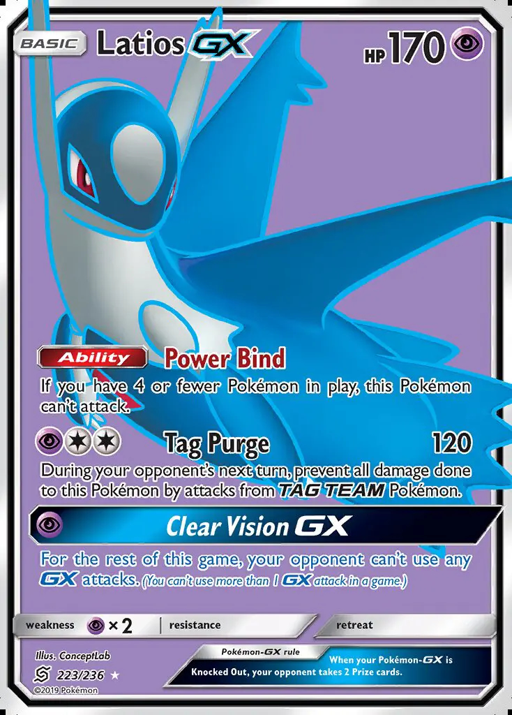 Image of the card Latios GX