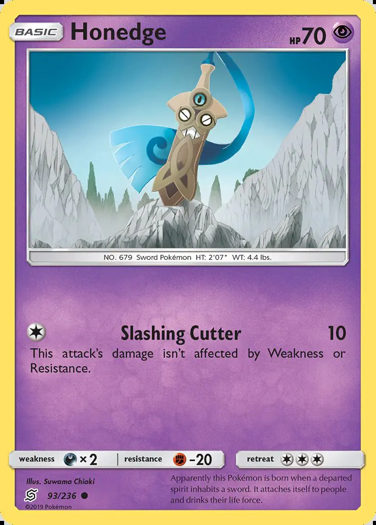 Image of the card Honedge