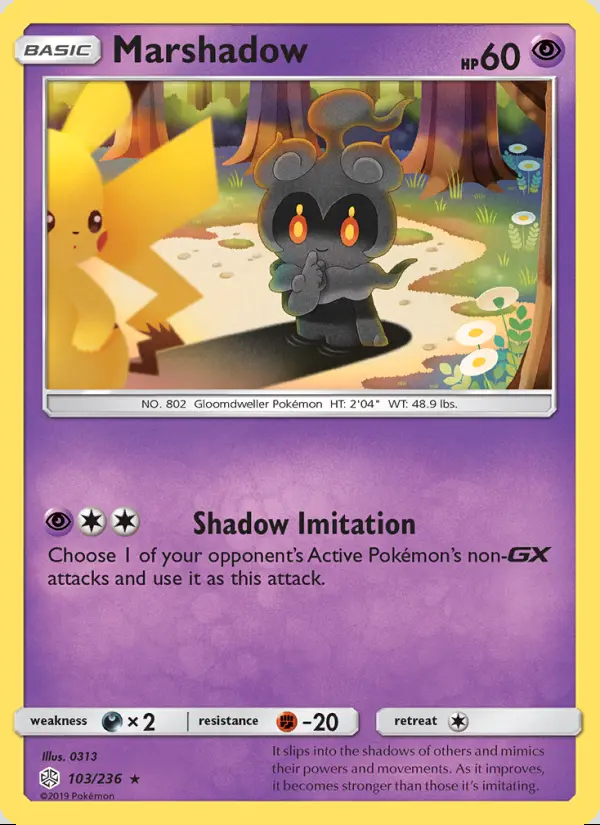 Image of the card Marshadow