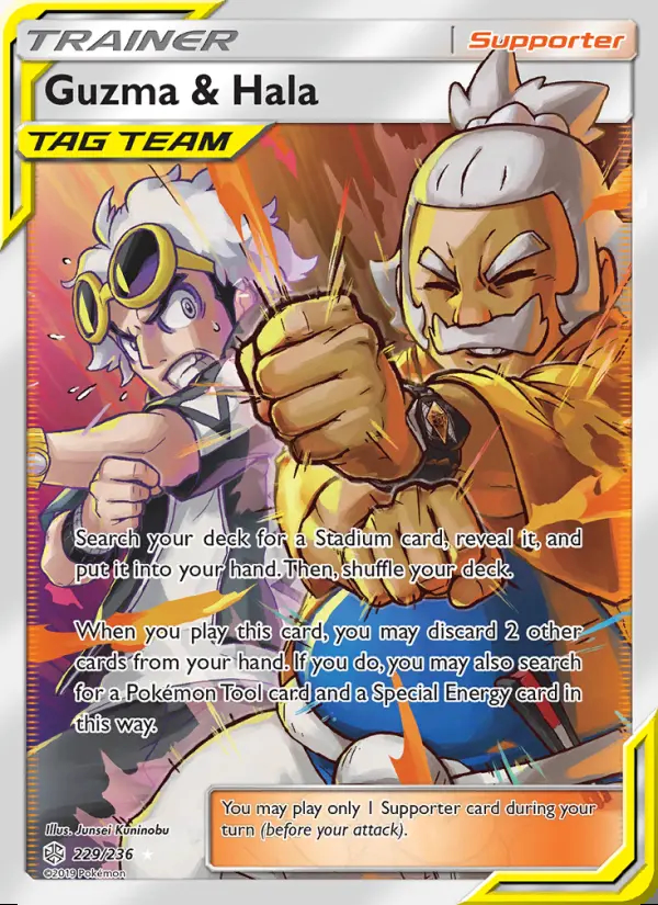 Image of the card Guzma & Hala