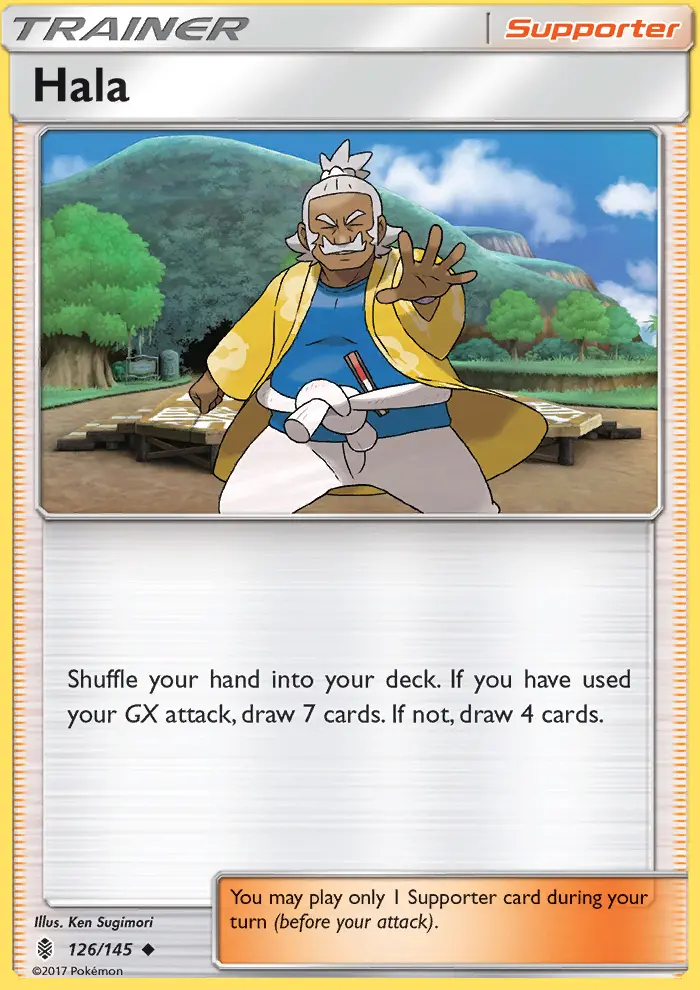 Image of the card Hala