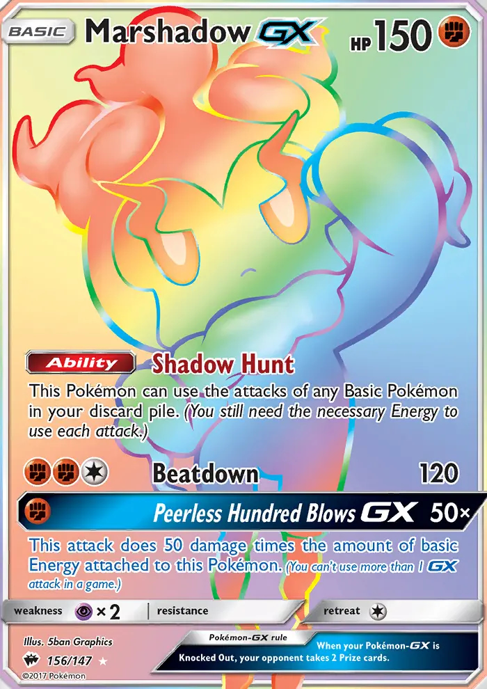 Image of the card Marshadow GX