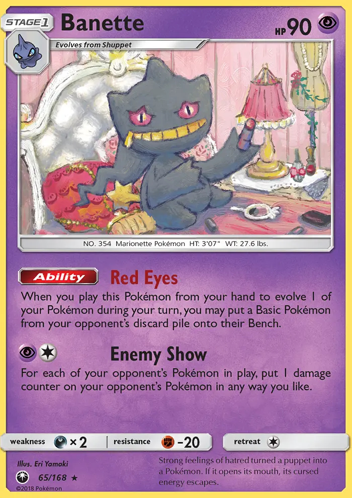 Image of the card Banette