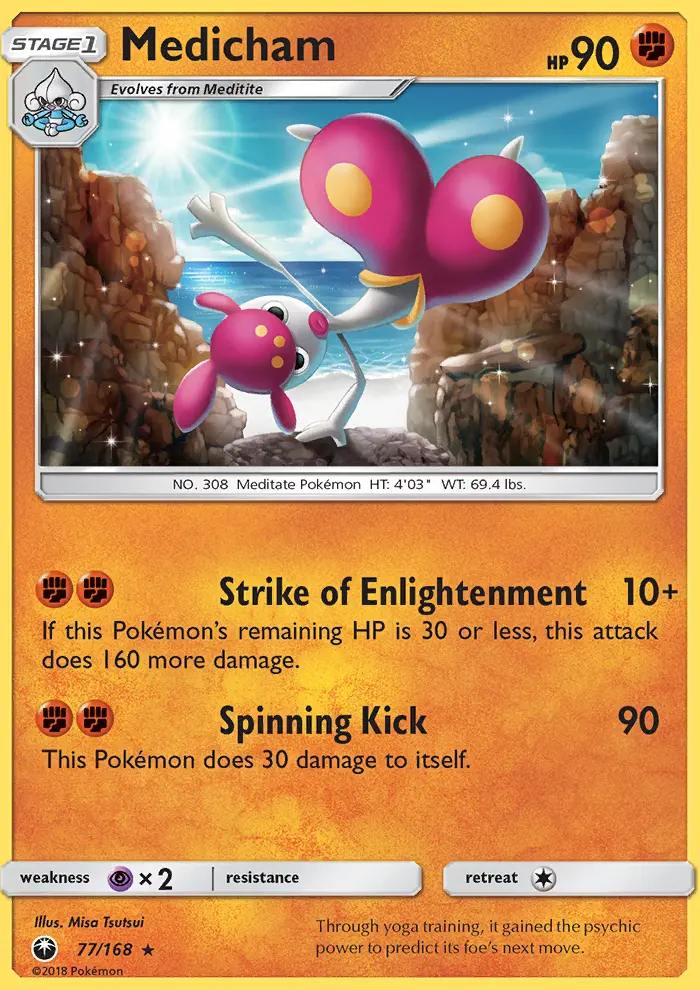 Image of the card Medicham