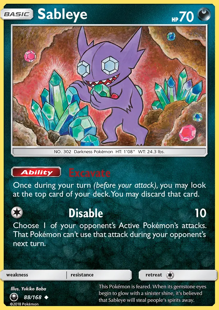 Image of the card Sableye