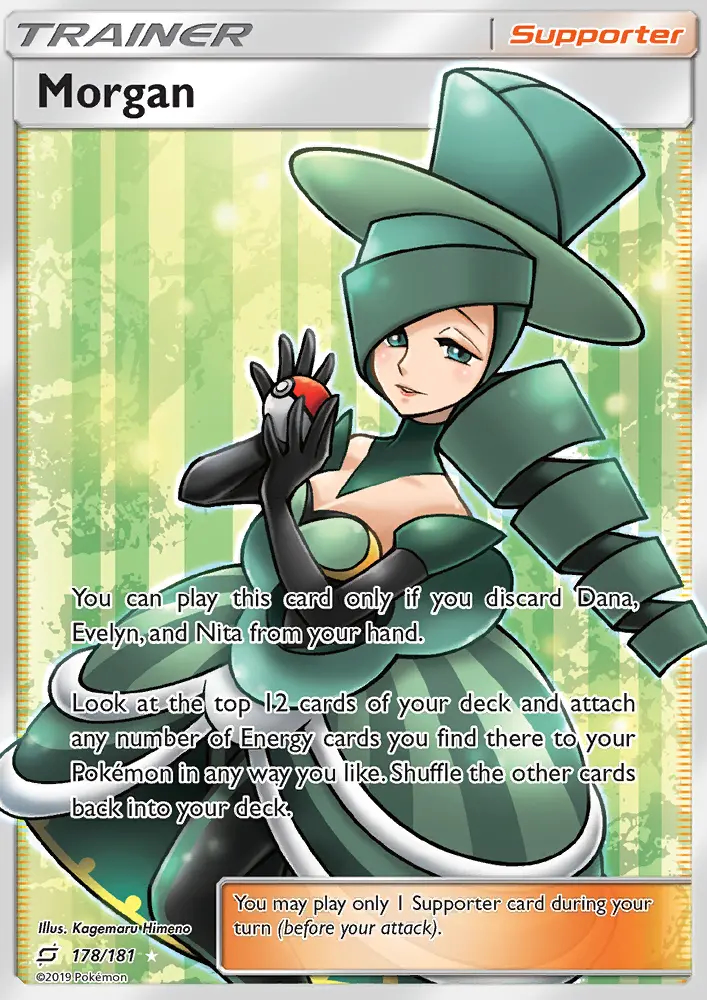 Image of the card Morgan