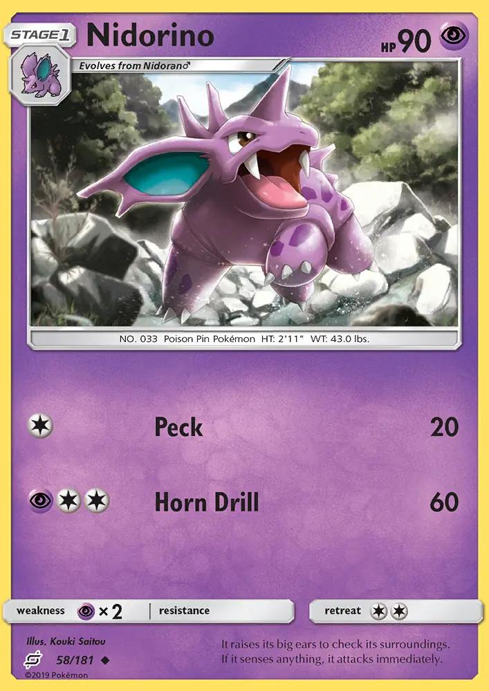 Image of the card Nidorino