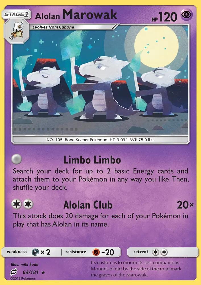 Image of the card Alolan Marowak