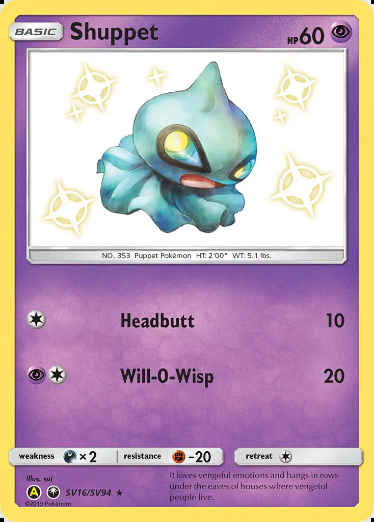 Image of the card Shuppet