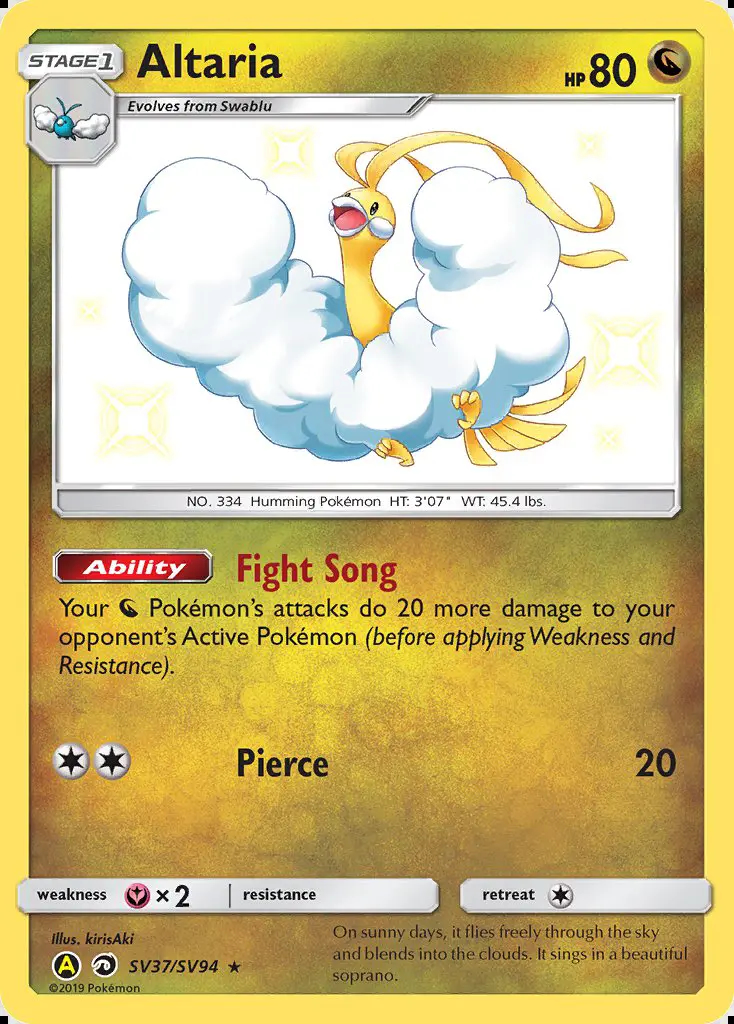Image of the card Altaria