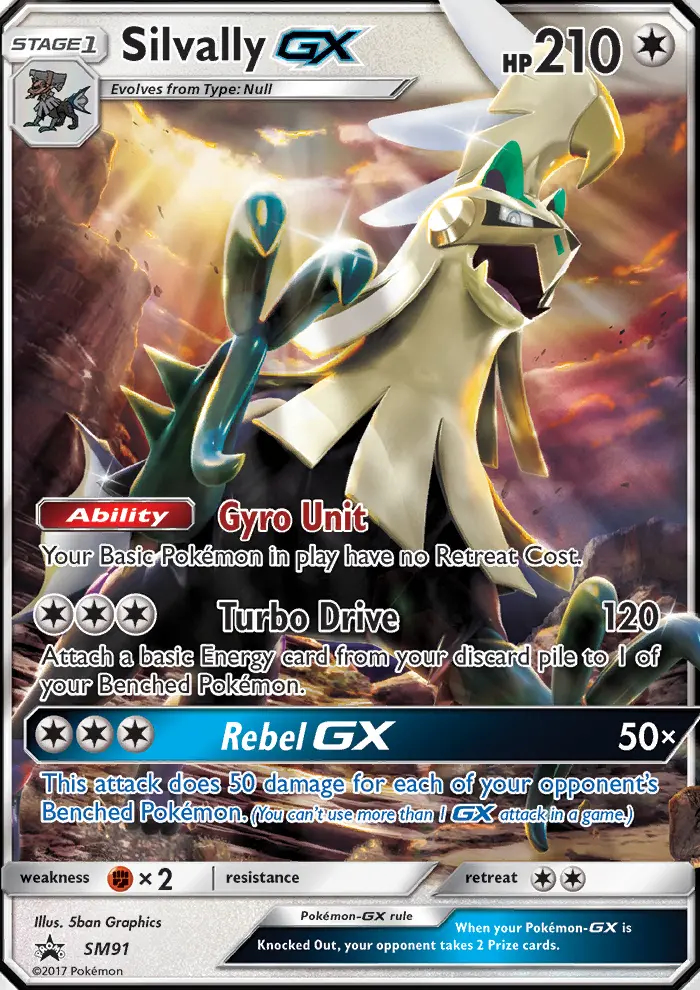Image of the card Silvally GX