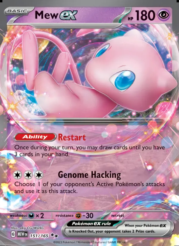 Image of the card Mew ex