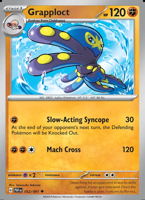 Image of the card Grapploct