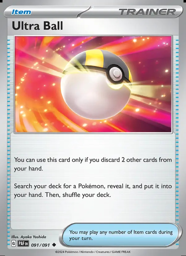 Image of the card Ultra Ball