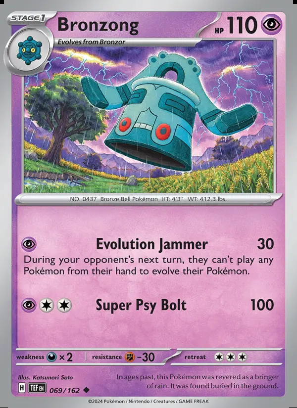 Image of the card Bronzong
