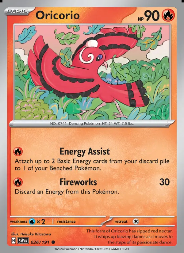 Image of the card Oricorio
