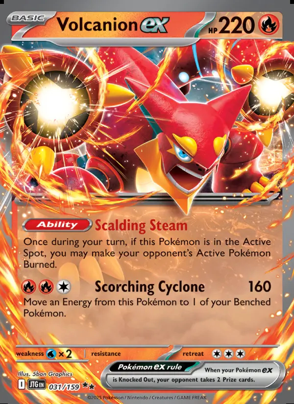 Image of the card Volcanion ex