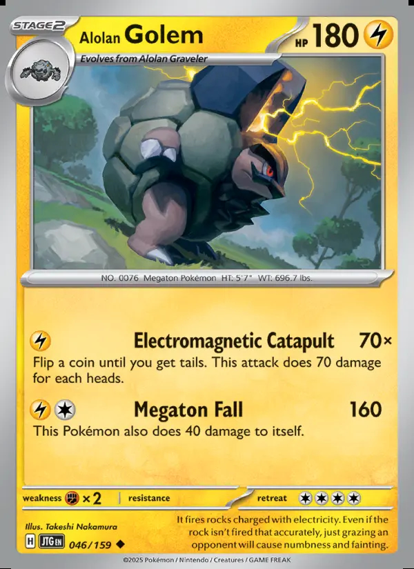 Image of the card Alolan Golem