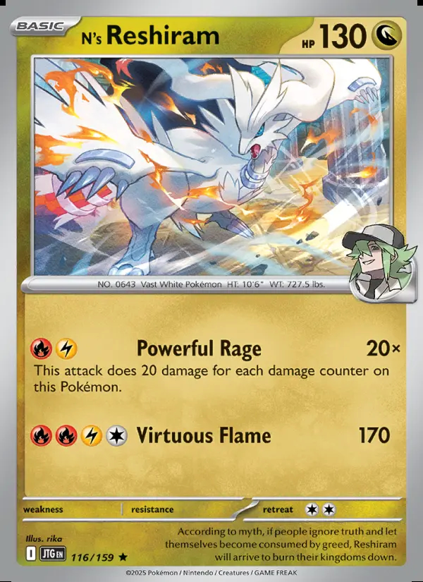 Image of the card N's Reshiram