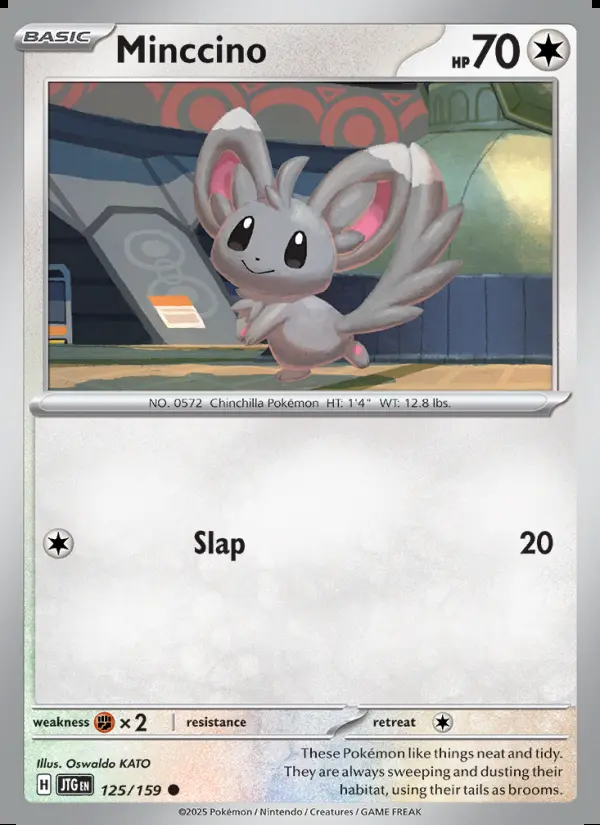 Image of the card Minccino
