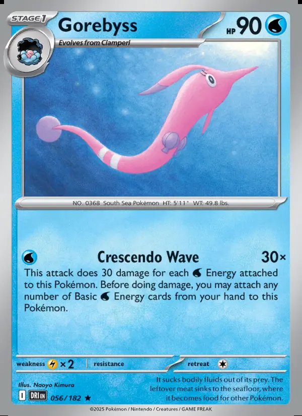 Image of the card Gorebyss