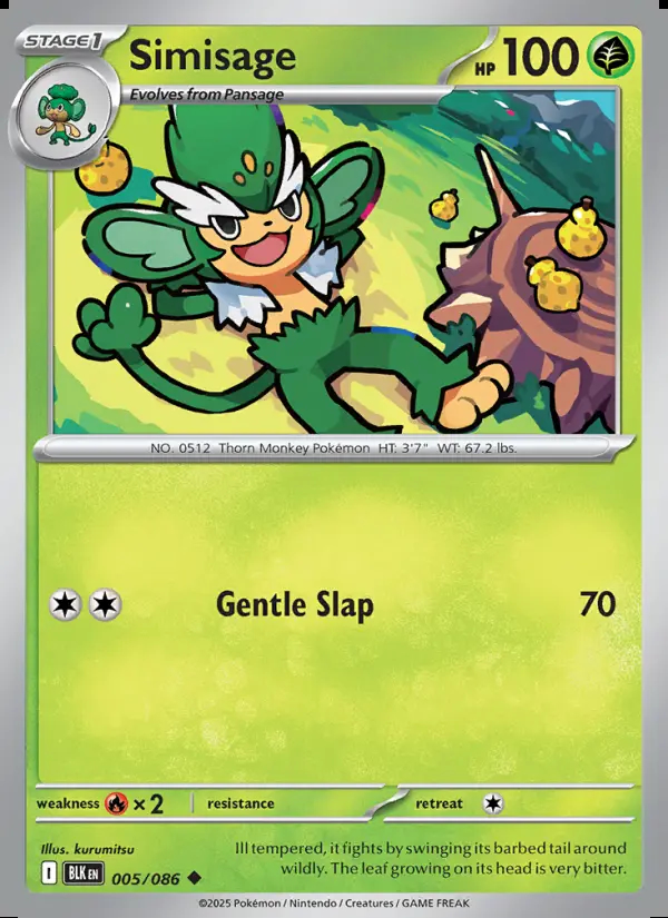 Image of the card Simisage