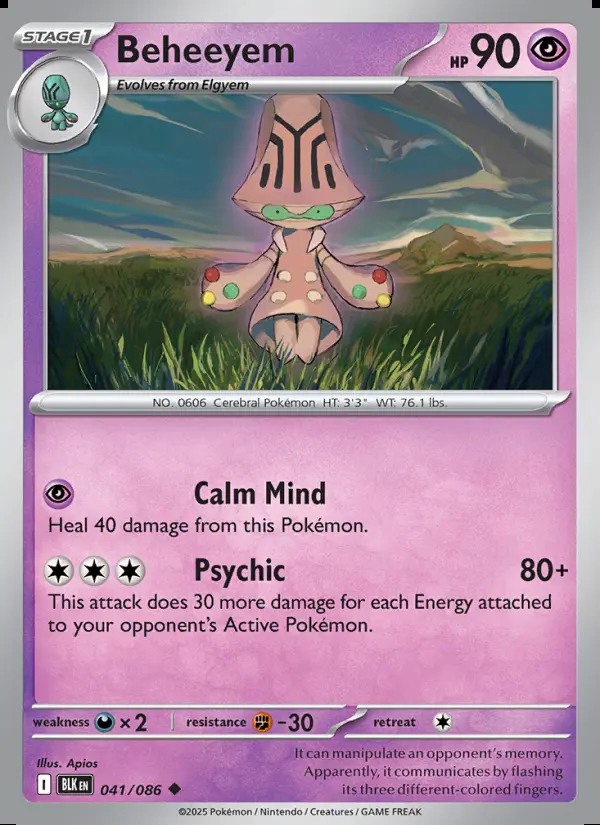 Image of the card Beheeyem