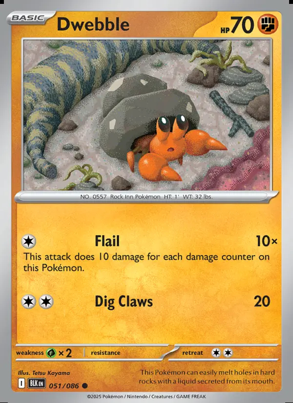 Image of the card Dwebble