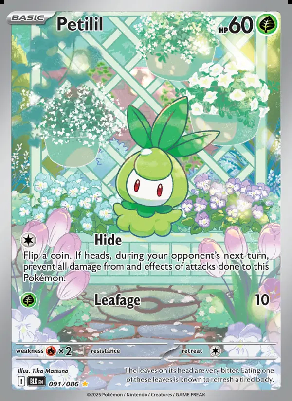 Image of the card Petilil